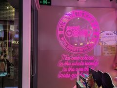 -Sweet Color美瞳隐形眼镜专营店(南翔印象城MEGA店)