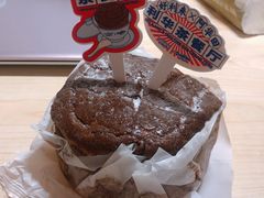 -好利来(川大店)