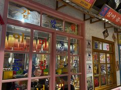 -姜胖胖无限自助烤肉(弹子石店)