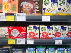 -blt精品超市(杭州城西银泰店)