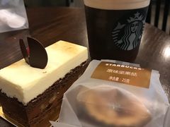 -星巴克(南京江宁弘阳家居店)