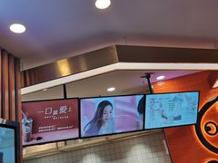 -CoCo都可(北新桥店)