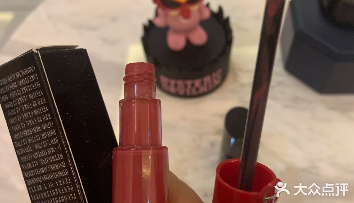 爱不释手天天涂抹现在基本闲置