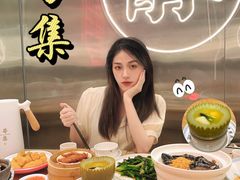 -粤集·手工粤菜(皇庭广场店)