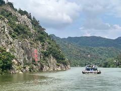 -浈阳坊旅游小镇