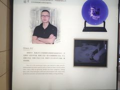 -杭州工艺美术博物馆