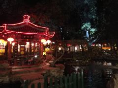 -白家大院·王府宫廷菜(苏州街店)