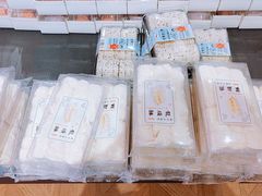 -曹祥泰(解放路店)