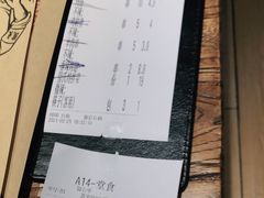 -管氏翅吧(国展店)