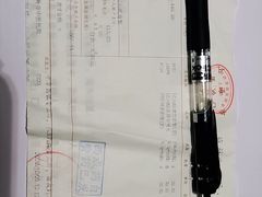 -上海市中医医院(芷江路院区)