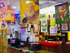 -鳗鱼家·深夜食堂(军博店)