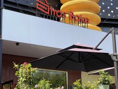 -StrasBake日式面包