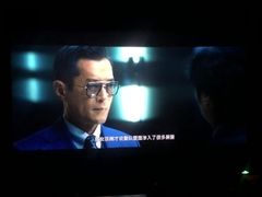 -中影国际影城(东方新天地CINITY店)