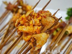 -屋头串串(新街里店)
