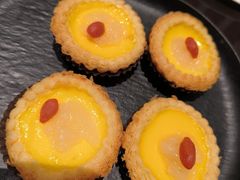 燕窝酥皮蛋挞-玥轩YUE HIN(IFS国际金融中心店)