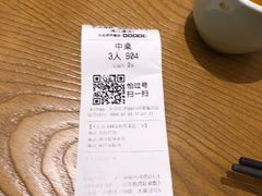 -必点海鲜·海肠捞饭·鲅鱼水饺(滨江道店)