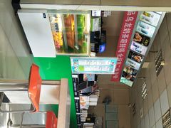 -七号茶饮(马镇店)