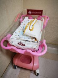 -武汉百佳妇产医院