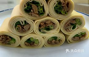 Tofu Skin Vegetable Rolls