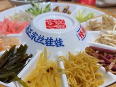 -怪噜范·老贵阳街头名小吃(汇金星力城店)