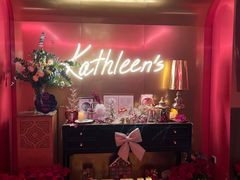 -Kathleen's Waitan 凯圣琳江景西餐厅(外滩店)