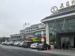-风味小馆(天目湖宾馆店)