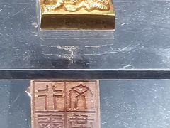 -上海中国航海博物馆