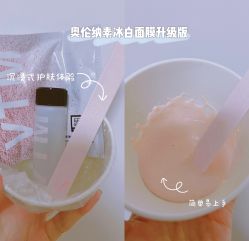 -丝芙兰Sephora