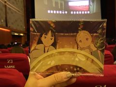 -大光明电影院(南京西路店)