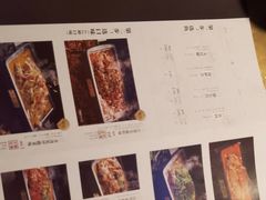 -炉鱼(天河领展店)