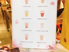 菜单-厝内小眷村(天河南一路店)