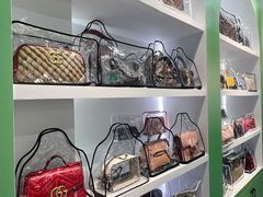 -海星奢选二手奢侈品手表包包鉴定回收寄卖(墨玉南路店)