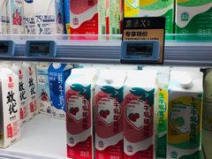 -盒马鲜生(大行宫店)