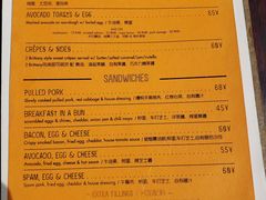 -RAC BAR(安福路店)