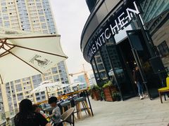 -G+KITCHEN(龙湖狮山天街店)