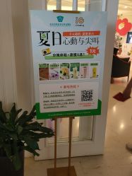 -白领安琪儿妇产医院•早孕•产检•月子中心