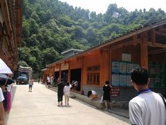 -龙颈河漂流