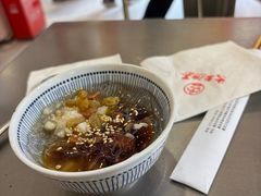 -大王油茶(二厂文创公园店)