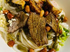 -牛八宝桂林米粉(八里庄店)