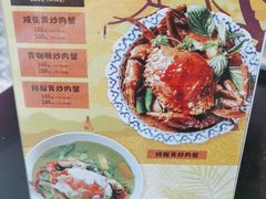 -Thai Alley泰爱里(二沙岛店)