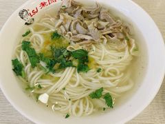-老四季(南市场店)