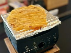 -天狗山料理(省体店)