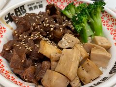 -牛邸·烧肉饭(来福士店)
