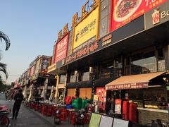 -东晓胜汇里(南洲北路店)