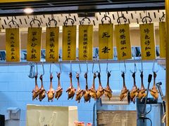 -辛香汇·现炒川菜(淮海路百盛店)