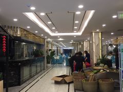 -渔旺喜宴(银座店)