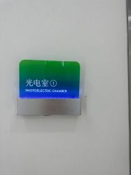 -AIST爱思特医疗美容医院