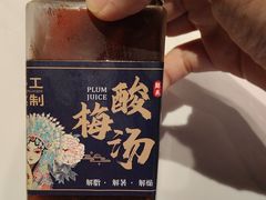 -涿派·炝锅鱼(涿州店)