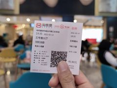 -万达影城(台州万达广场IMAX店)