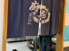 -张大嘴菜馆(庞各庄店)